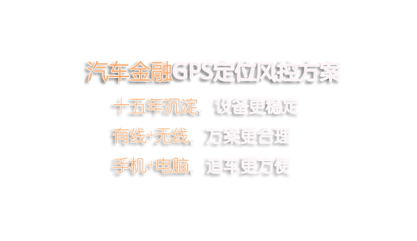 ????GPS??λ